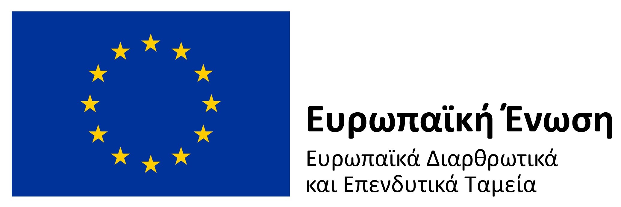 european union logo